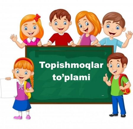 Topishmoq